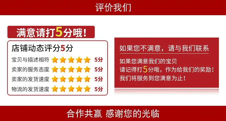 东顺工艺流程_26.jpg