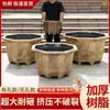 Maceta Extra Grande Resina Engrosada Maceta Grande Árbol Frutal de Cica Maceta para Plantar Árboles en Balcón Patio Maceta para Plantar Loto Kaka Hu