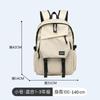 Mochila Escolar para Hombre Ligera Impermeable Primaria Secundaria Estudiante Universitario Estilo Coreano Mochila de Viaje de Gran Capacidad Blanco Mochila Mujer