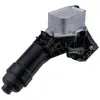 11428580415 es adecuado para el conjunto del enfriador de aceite BMW G28, repuestos de automóvil, suministro transfronterizo