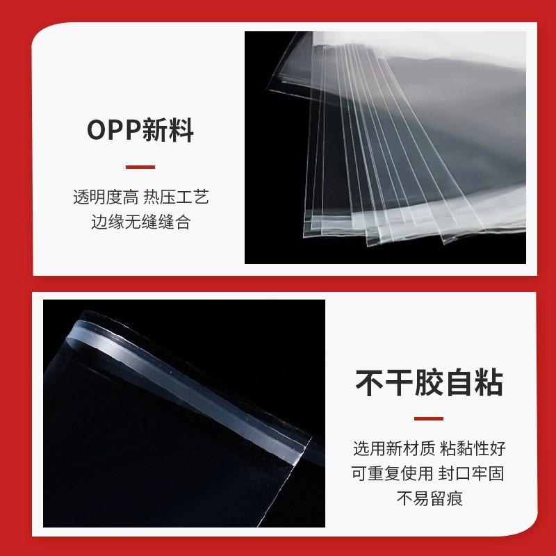 主图_6刚刚更好