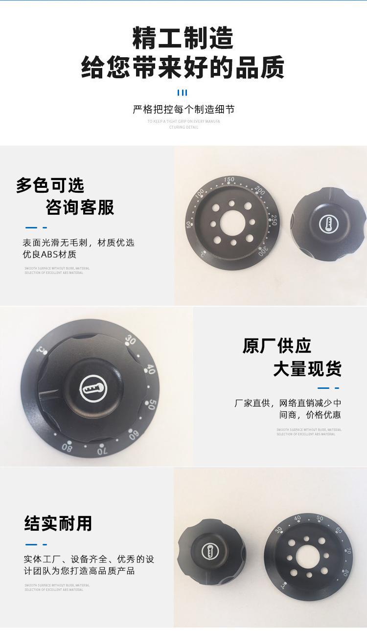 细节.jpg