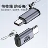 Adaptador de cabo de carregamento USB para mini USB Android v3 para tipo-C Adaptador micro T-Port
