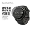 Adecuado para el reloj Garmin Fenix 9 Pro, protector de pantalla de vidrio de alta definición anti-miradas indiscretas con posicionamiento de luz púrpura