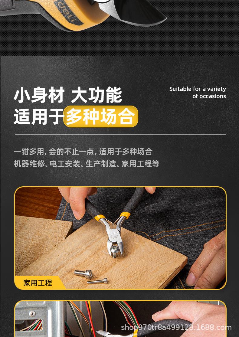 详情_09.jpg
