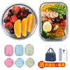 Caja de Almuerzo de Vidrio para Microondas Caja Sellada para Refrigerador con Sello de Tapa para Trabajo Estudiantes Caja de Conservación de Frescura de Alimentos