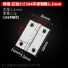 Bisagra pequeña de acero inoxidable para puerta de gabinete pequeña de apertura plana mini 1.5 pulgadas 2 pulgadas 3 pulgadas 4 pulgadas bisagra puerta y ventana de celosía pliegue
