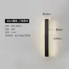 Lámpara de pared larga minimalista lámpara de noche para dormitorio sala de estar estudio pasillo de escaleras lámparas led minimalista moderno nórdico