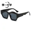 Gafas de sol poligonales irregulares de nuevo estilo con montura ancha para hombre, Gafas de sol de moda europeas y americanas de alta gama, Gafas de sol de moda casual