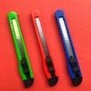 Cuchillo Utilitario Pequeño de Acero Inoxidable Portátil Removible Suministros de Oficina Metal Cuchillo para Papel Herramienta de Papelería para Estudiantes