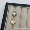 Camisa de Nuevo Estilo con Botones Metálicos, Perlas Incrustadas con Diamantes, Botones Cosidos a Mano, Cardigan de Gasa para Mujer, Manga, Cuello, Ropa, Botones Decorativos