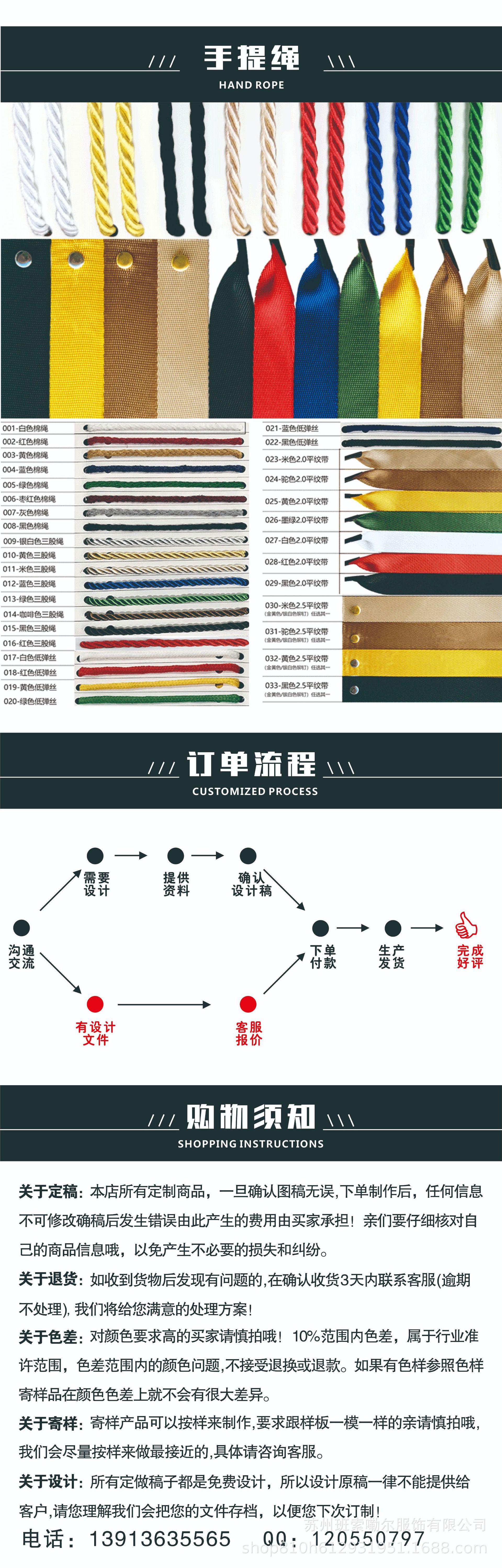 23年手提袋（23）04.jpg