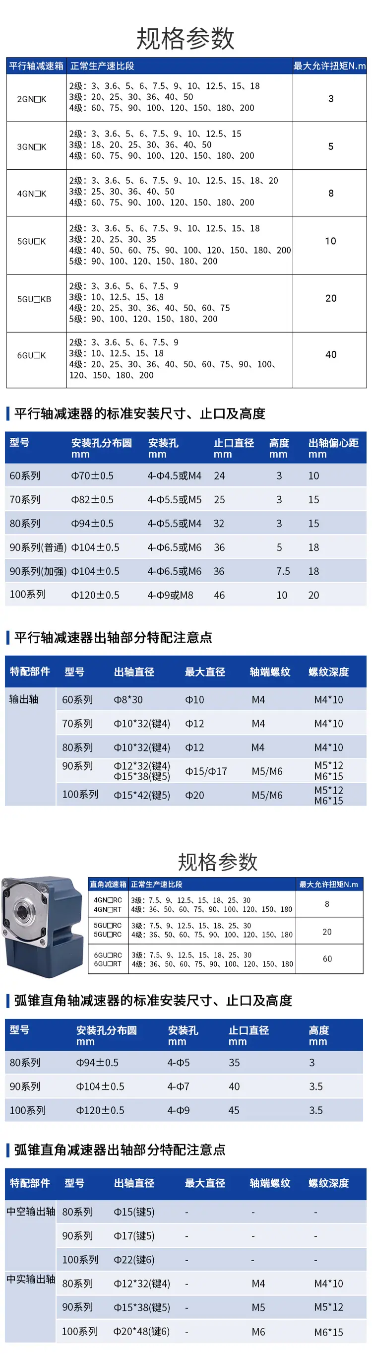 未标题-4_02.jpg