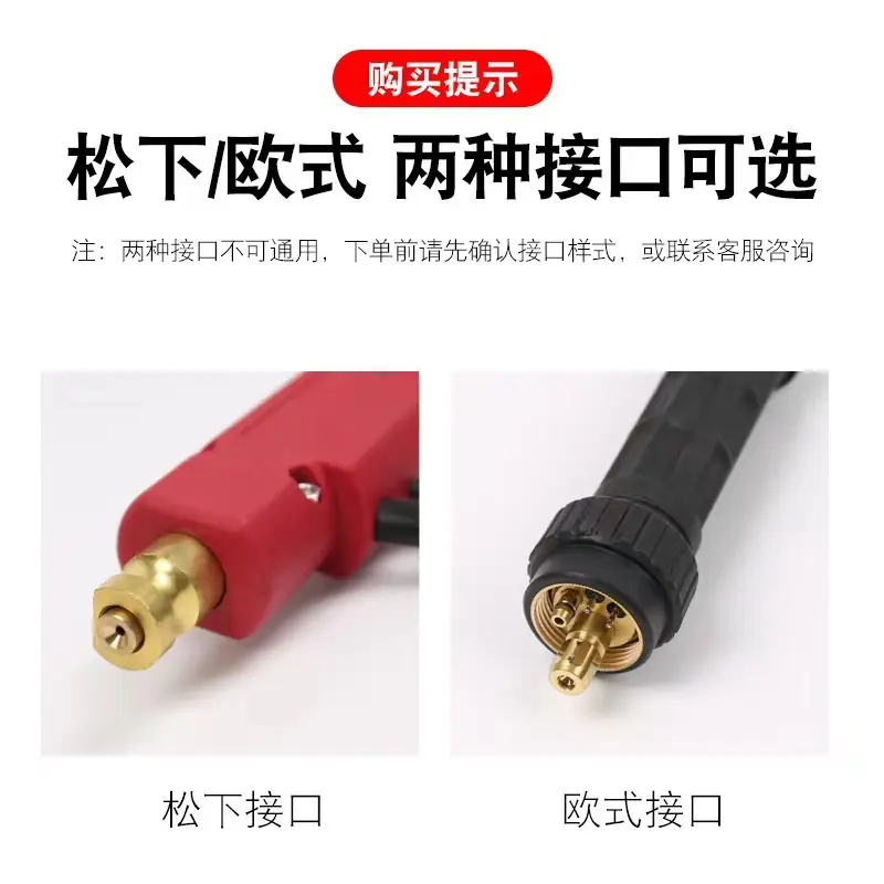 微信图片_20240502165003
