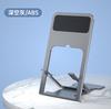 Soporte de Teléfono Plegable Adhesivo Trasero, Multifuncional, para Gente Perezosa, Adecuado para Transmisiones en Vivo, Aleación de Aluminio, Uso en Escritorio, Portátil, Plegable, Giratorio
