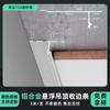 Perfil de techo suspendido de aleación de aluminio, tira de cierre, junta de sombra, tira de cierre de placa de yeso, líneas decorativas para techo de baño