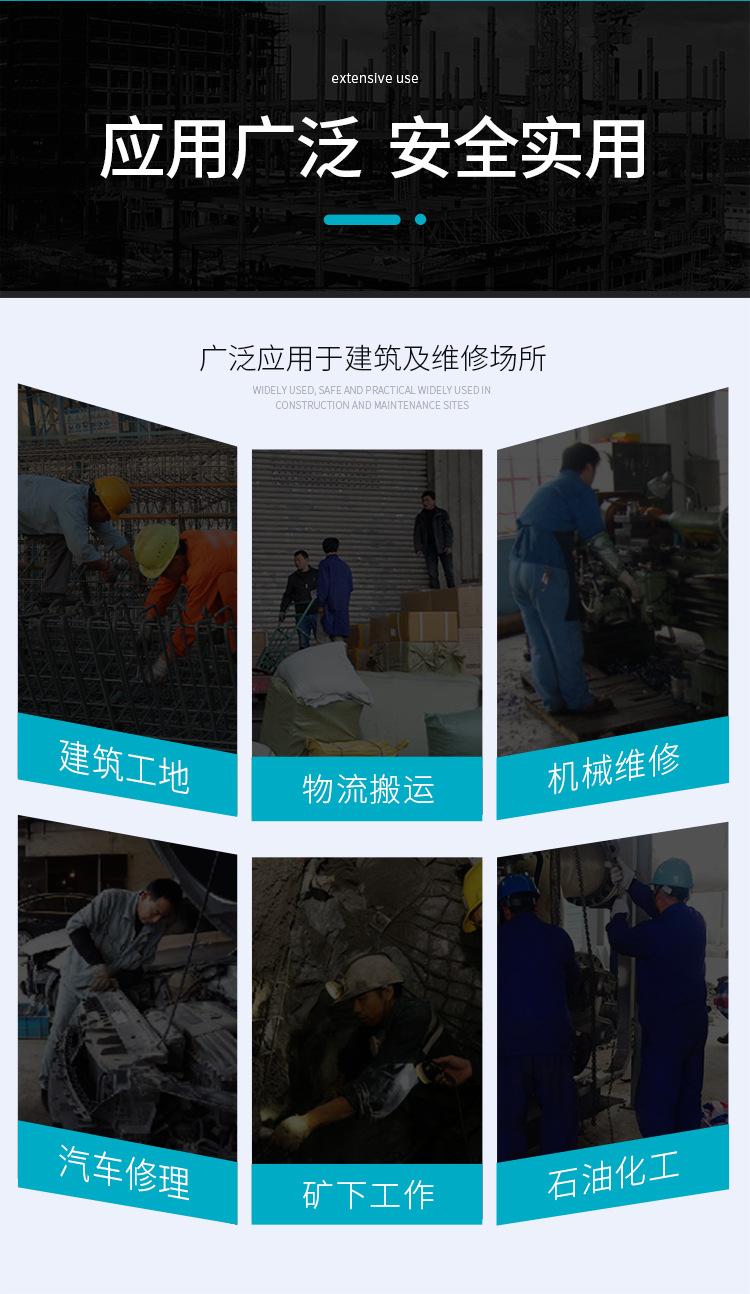详情_13.jpg