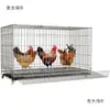 Gallinero para patos de exterior con limpieza automática de estiércol, Gallinero extragrande, Jaula automática para gansos doméstica, Jaula plegable para conejos