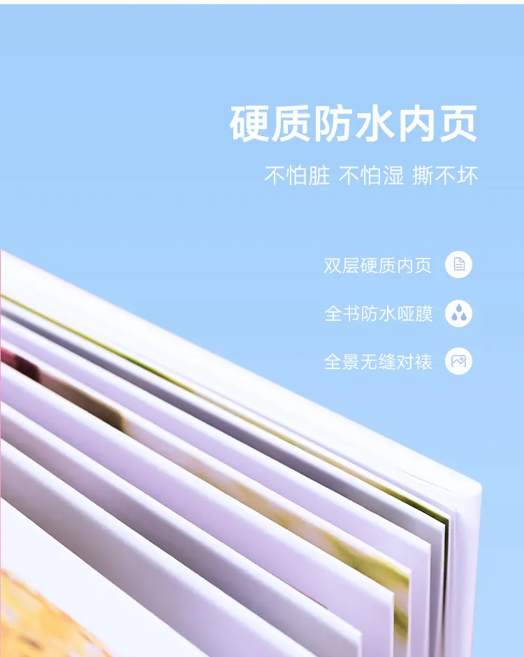 纪念册详情页_07.jpg