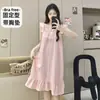 Pijama de Algodón Nube para Mujer Verano Dulce Estilo Princesa con Cinturón y Almohadilla en el Pecho Mangas Cortas Volantes Tirantes Camisón de Verano Delgado Ropa de Casa