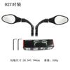 Espejo retrovisor para bicicleta espejo de acero inoxidable plegable giratorio bicicleta de montaña espejo plano accesorios para ciclismo