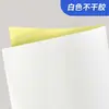 Papel especial autoadhesivo con recubrimiento láser de colores brillantes, etiquetas personalizadas A4 con impresión UV autoadhesiva para uso transfronterizo