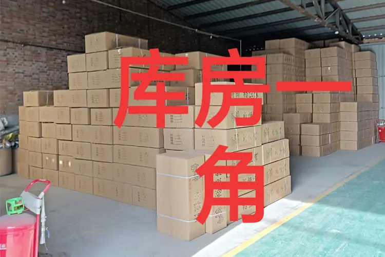 库房一角
