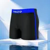 Bañadores para Hombre Anti-vergüenza Pantalones de Natación Ropa de Baño para Hombre 2026 Nuevo Estilo Boxer Briefs Talla Grande Bañadores de Natación Profesionales para Competición Venta al por Mayor