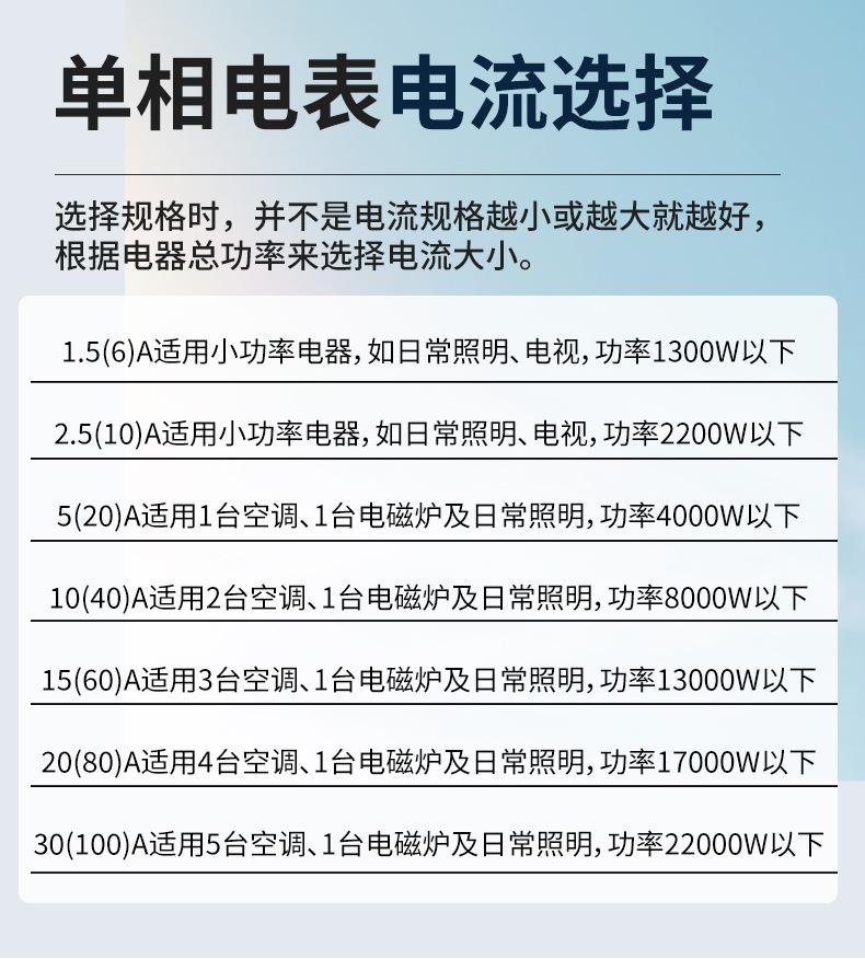 成套详情_05.jpg