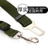 Oferta especial cinto de segurança para carro de animal de estimação Corda de segurança retrátil para cachorro guia de animal de estimação cinto de segurança para carro de cachorro