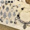 Accesorios de aleación de plata Xizang vintage exclusivos transfronterizos para manualidades Colgante de collar de palma europeo y americano Accesorios de joyería al por mayor