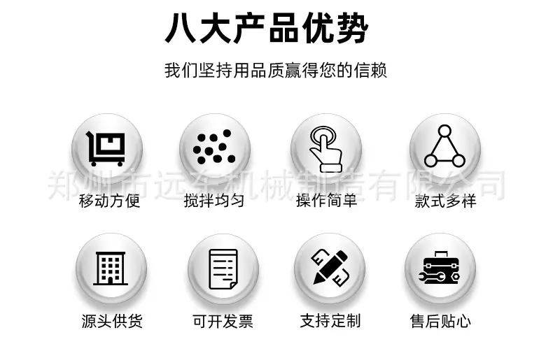 详情页-1_02.jpg