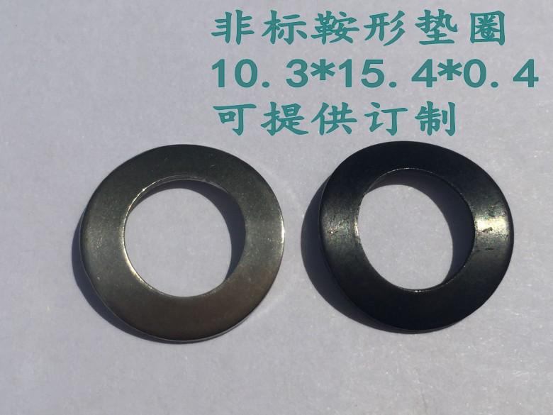 一键复制_20200728145712