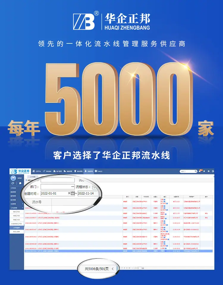 详情图片_03