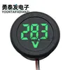 Medidor de Tensão Digital DC 4-100V Display LED Digital Display Circular Medidor de Tensão de Dois Fios Proteção Contra Ligação Invertida