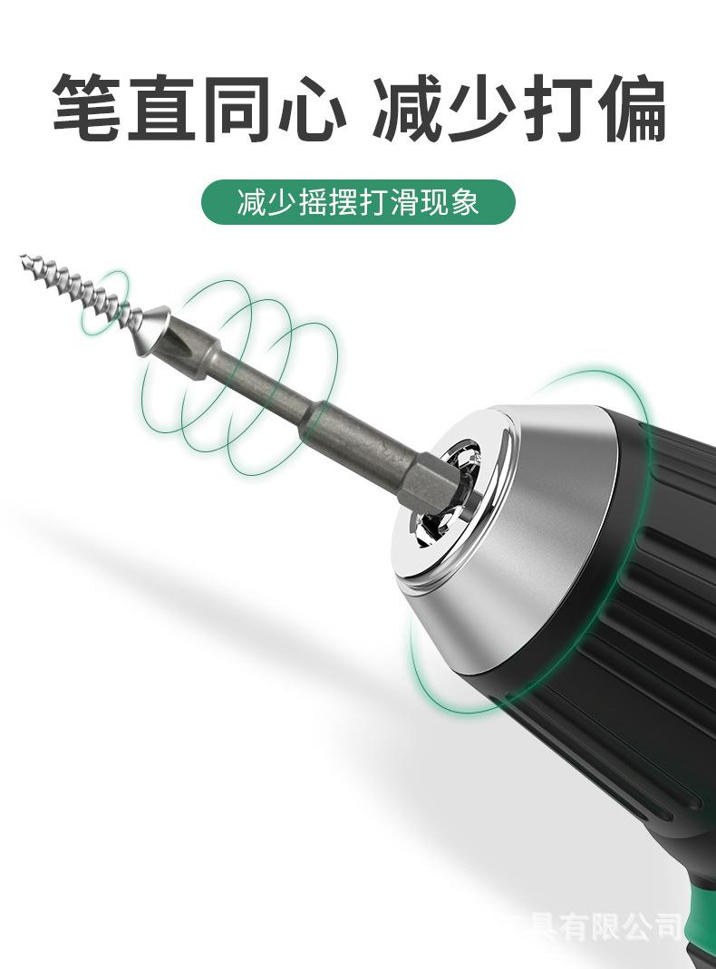详情_05.jpg
