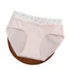 Estilo Juvenil e Enérgico ~ Cueca de Algodão Puro 10A com Crotch Estendido Feminina Cintura Média Costura Borboleta Cobre Quadril Algodão Antibacteriano