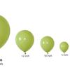 Fabricante Tongxuan Venta al por mayor Globos Retro Globos Retro Estilo Ins de 5 pulgadas para Bodas, Fiestas de Cumpleaños, Navidad, Decoraciones de Celebridades de Internet