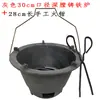 Estufa de Carbón de Hierro Fundido, Horno de Hierro Fundido, Estufa de Carbón, Estufa de Carbón para Olla Seca, Estufa de Fundición, Estufa de Carbón para Ceremonia del Té, Brasero Pequeño de Carbón, Olla Caliente Pequeña, Hoguera