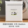 Bolsa de Malla para Lavar Ropa Panda Nueva Mejorada Bolsa de Lavandería Especial Anti-deformación para Lavadora Bolsa de Lavado Engrosada