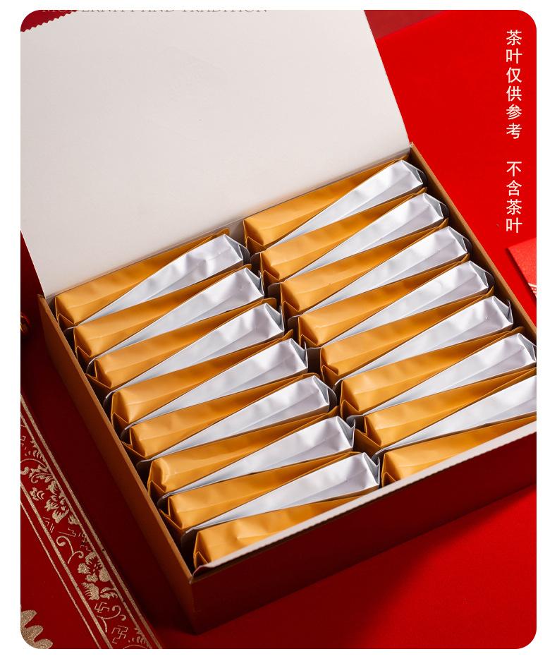 日进斗金（30泡）详情_15.jpg