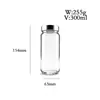 Botella Transparente para Pepinillos, Botella Sellada para Mermelada, Botella para Pepinillos, Aceite de Miel y Chile, Alimento en Grano Grado Alimenticio Botella Redonda Recta Sellada