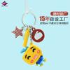 Evento de 15 Anos Long Zhiyu Presente Personalizado Desenho Animado Boneco 3D Chaveiro Pingente de PVC Fornecedor de Alta Qualidade