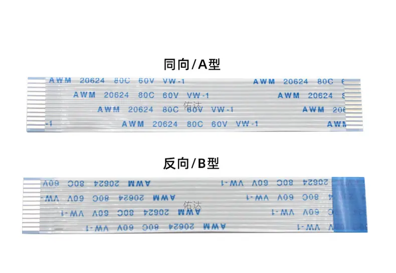 ffc详情页_08.jpg