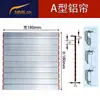 Cortina protectora de aleación de aluminio, Cortina de aluminio tipo A, Cubierta protectora para portaherramientas de torno CNC, Guía de máquina herramienta, Perfil de aluminio, Cortina para virutas metálicas