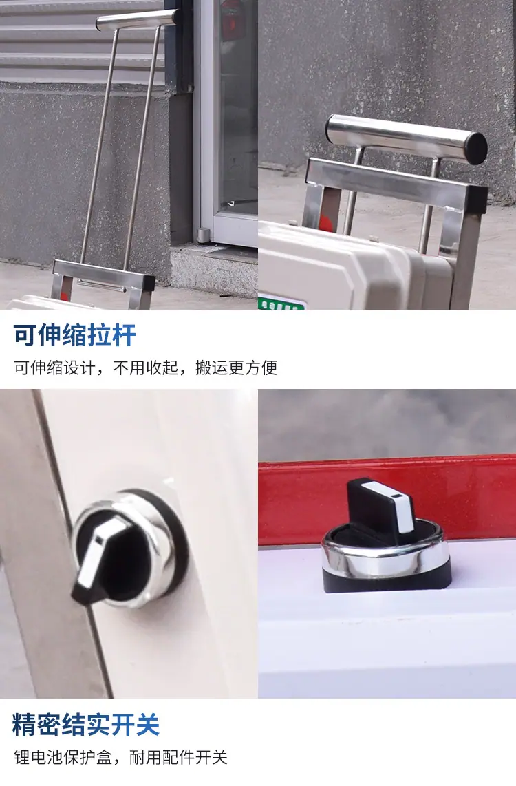 覆膜机详情_06