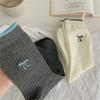 Otoño e Invierno Nuevos Calcetines de Lazo Bordado Estilo Ballet Calcetines Ins para Mujer Boca Raya Vertical Tubo Medio Calcetines Apilados Calcetines Zhuji