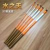 Equipamento de Pesca Vara de Mão Barata de Fibra de Vidro Conjunto de Varas de Pesca Equipamento de Pesca Vara de Pesca para Riacho