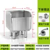 Fregadero para Mopas de Acero Inoxidable 304 Lavabo Rectangular Comercial para Fregar Baño Grande Exterior Fregadero para Mopas Doméstico