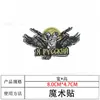 Nuevo Parche Personalizado de Bordado Ruso de Velcro Águila y Conejo Insignia de Parche de Brazalete Táctico de Moral para Entusiasta Militar